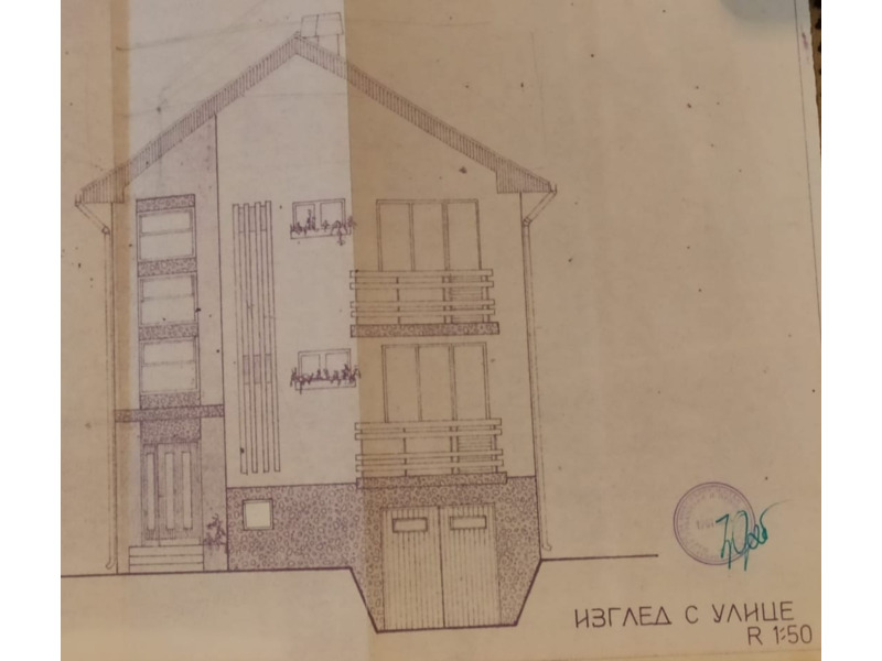 Недвижимость - Дома, дачи и виллы - Дом 200 кв.м., на участке 5 соток в центре города 