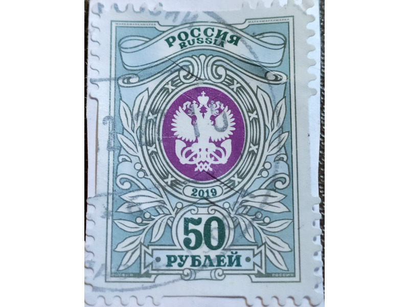 Спорт, хобби и отдых - Коллекционирование -  Продаю почтовые марки разных стран: