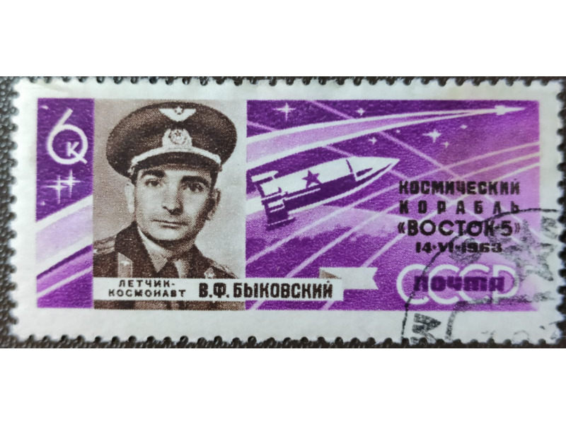 Спорт, хобби и отдых - Коллекционирование -  Продаю почтовые марки разных стран: