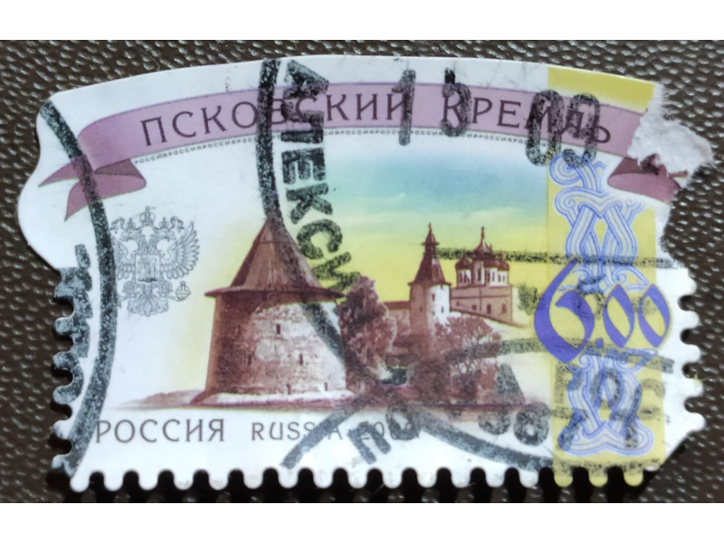 Спорт, хобби и отдых - Коллекционирование -  Продаю почтовые марки разных стран: