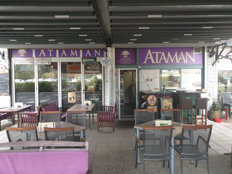 Бизнес и оборудование - Готовый бизнес - АТАМАН ПИЦЕРИЈА