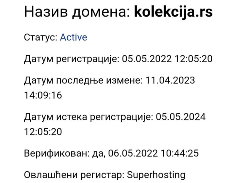 Бизнес и оборудование - Готовый бизнес - Продаю сайт- форум. 